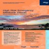 High Risk Emergency Medicine 2020