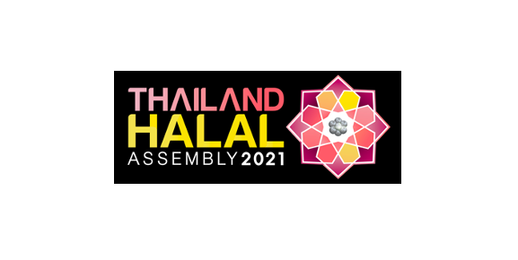 The International Halal Science and Technology Conference 2020-2021 (IHSATEC): 14th Halal Science and Business (HASIB)