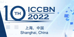 2022 10th International Conference on Communications and Broadband Networking (ICCBN 2022)