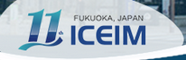 2022 11th International Conference on Engineering and Innovative Materials (ICEIM 2022)