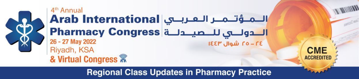 Arab International Pharmacy Congress