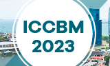 2023 The 7th International Conference on Civil and Building Materials (ICCBM 2023)