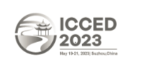 2023 6th International Conference on Consumer Electronics and Devices (ICCED 2023)