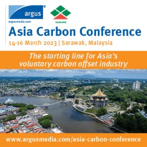 Asia Carbon Conference