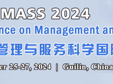 The 14th Int'l Conference on Management and Service Science(MASS 2024)
