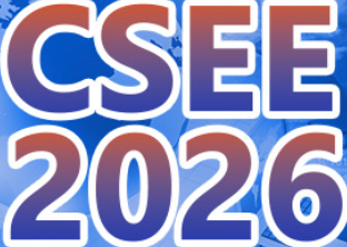2026 The 7th International Conference on Computer Science, Engineering, and Education (CSEE 2026) 