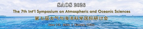 The 7th Int'l Symposium on Atmospheric and Oceanic Sciences (SAOS 2026)