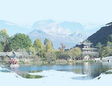 Int. Conf. on Advances in Geosciences & Geochemistry