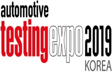 Automotive Testing Expo Korea 