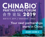 ChinaBio® Partnering Forum 2019