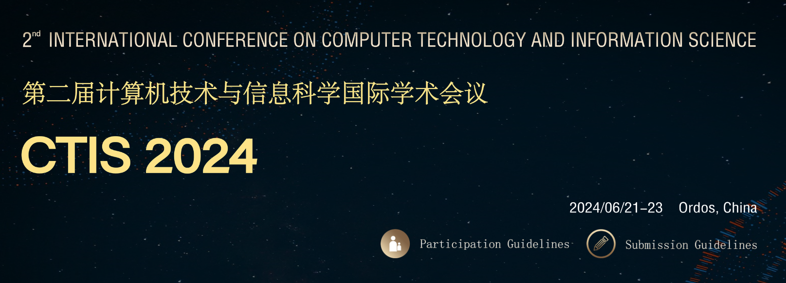 The 2nd International Conference on Computer Technology and Information Science (CTIS 2024)