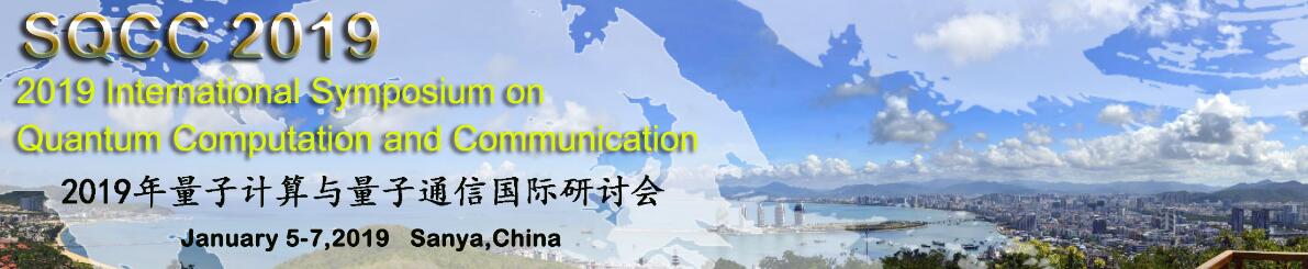 Int. Symposium on Quantum Computation and Communication 