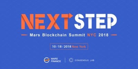 2018 Mars Finance Blockchain Summit NYC
