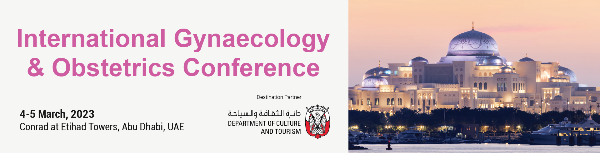 International Gynecology and Obstetrics Conference