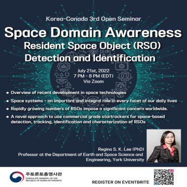[Korea-Canada Open Seminar] Space Domain Awareness