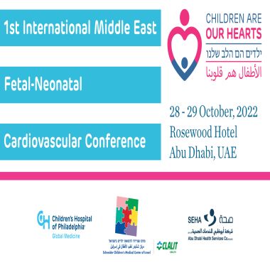 1ST INTERNATIONAL MIDDLE EAST FETAL-NEONATAL CARDIOVASCULAR DISEASE CONFERENCE