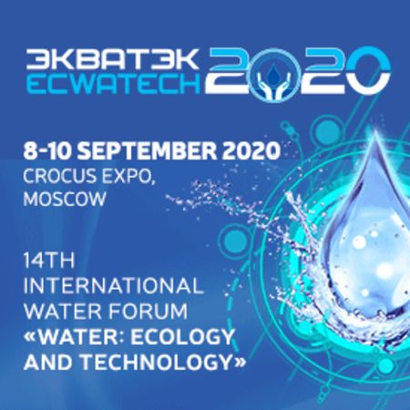 14th International Exhibition "Water: Ecology and Technology" ECWATECH-2020