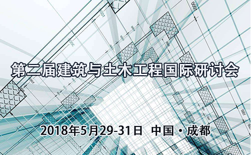 2nd Int. Conf. on Architecture and Civil Engineering