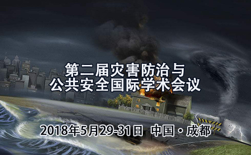 2nd Int. Conf. on Disaster Prevention and Public Safety