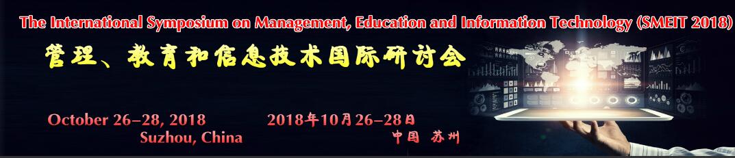 Int. Symposium on Management, Education and Information Technology