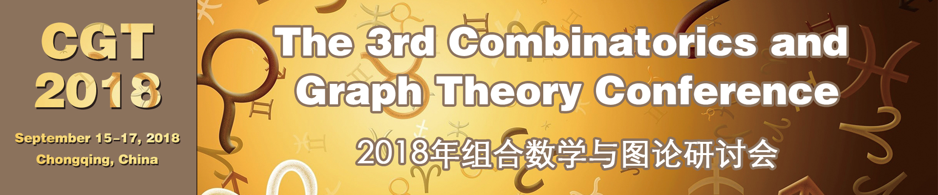 3rd Combinatorics and Graph Theory Conference