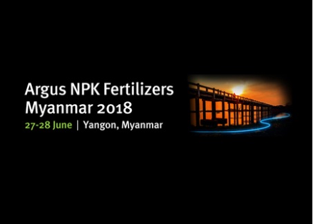 Argus NPK Fertilizers Myanmar