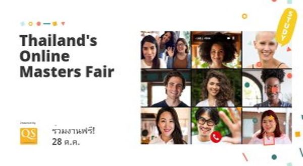 QS Online Masters Fair Thailand - Virtual World Grad School Tour Thailand