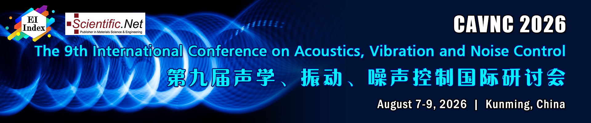 [Ei indexing]The 9th Int'l Conference on Acoustics, Vibration and Noise Control (CAVNC 2026)