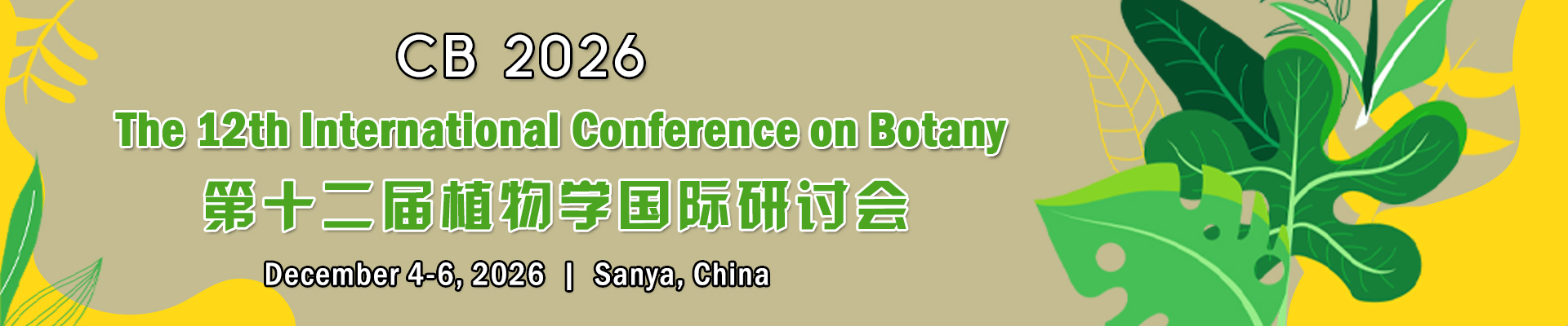 The 12th Int'l Conference on Botany(CB 2026)