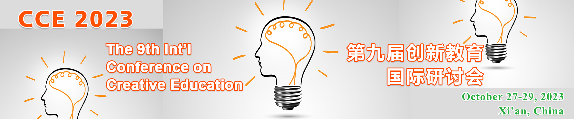 The 9th Int’l Conference on Creative Education (CCE 2023)