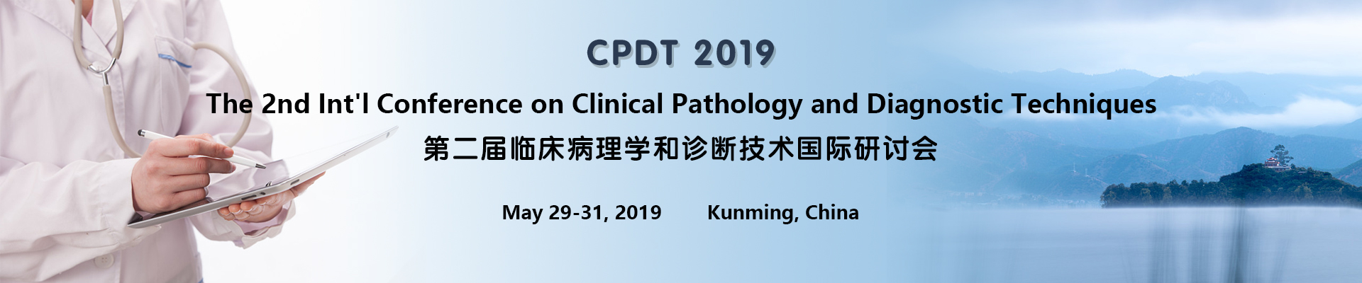 2nd Int. Conf. on Clinical Pathology and Diagnostic Techniques 