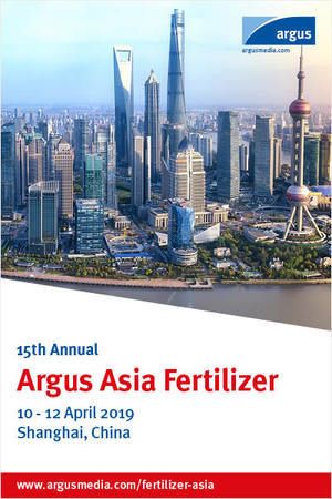 Argus Asia Fertilizer
