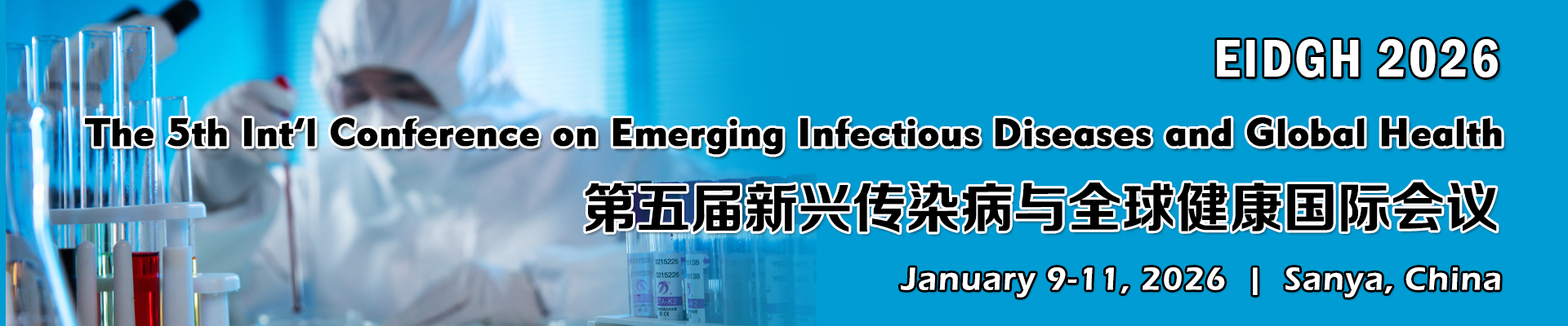 The 5th Int’l Conference on Emerging Infectious Diseases and Global Health(EIDGH 2026)