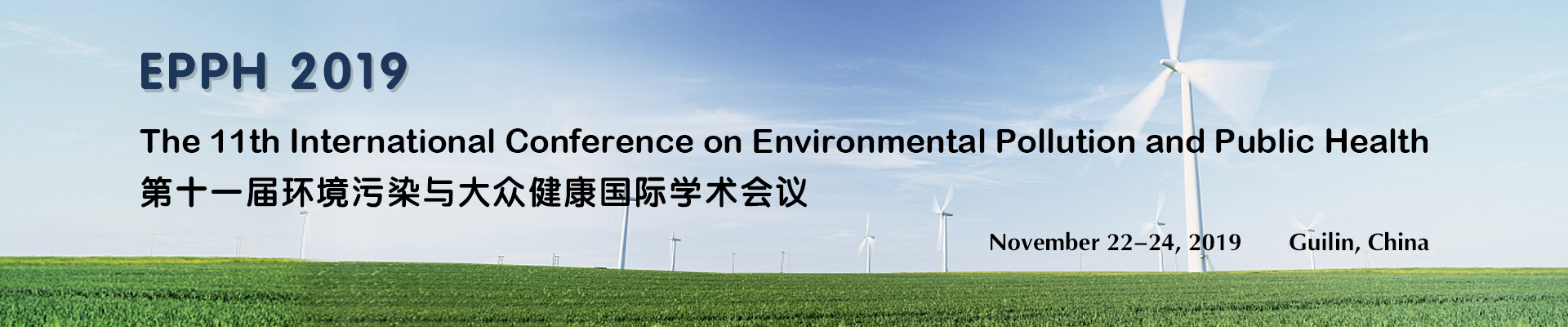 The 11th International Conference on Environmental Pollution and Public Health (EPPH 2019)