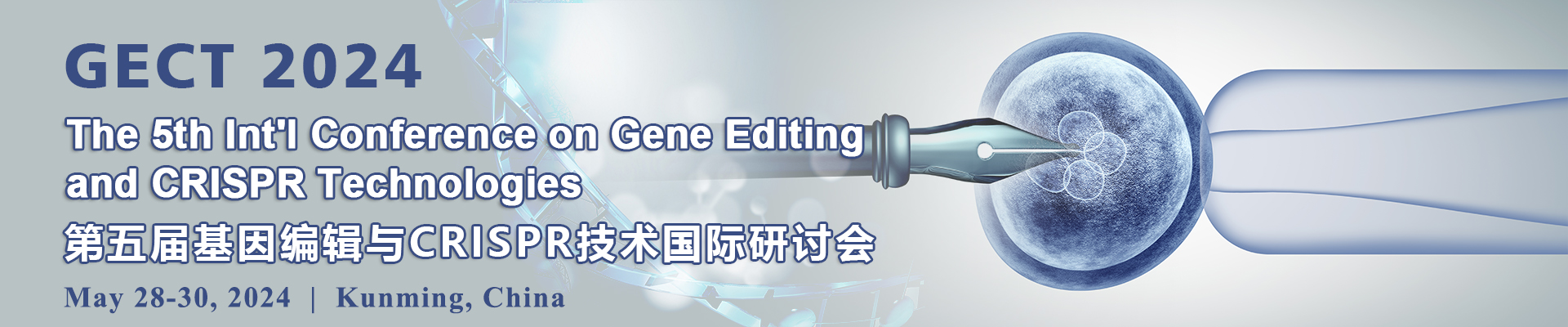 The 5th Int'l Conference on Gene Editing and CRISPR Technologies (GECT 2024)