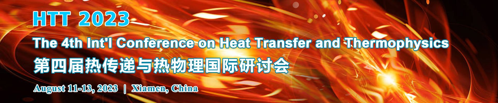The 4th Int'l Conference on Heat Transfer and Thermophysics (HTT 2023)
