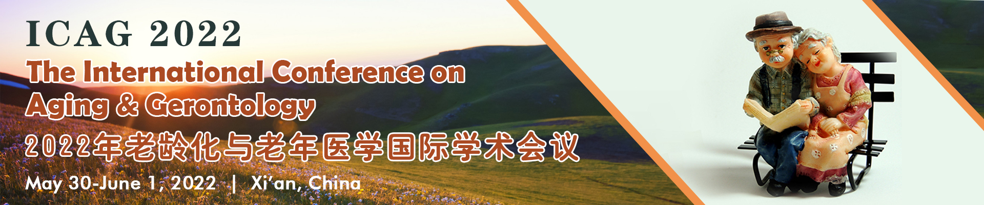 The International Conference on Aging & Gerontology (ICAG 2022)