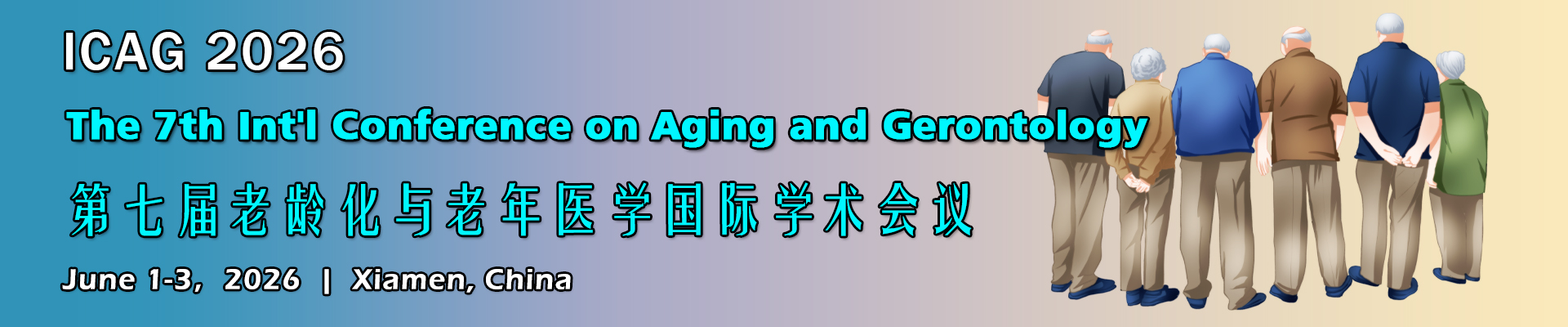 The 7th Int'l Conference on Aging and Gerontology (ICAG 2026)