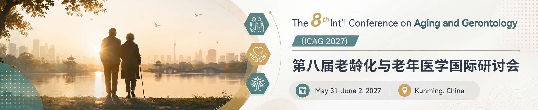 The 8th Int'l Conference on Aging and Gerontology(ICAG 2027)