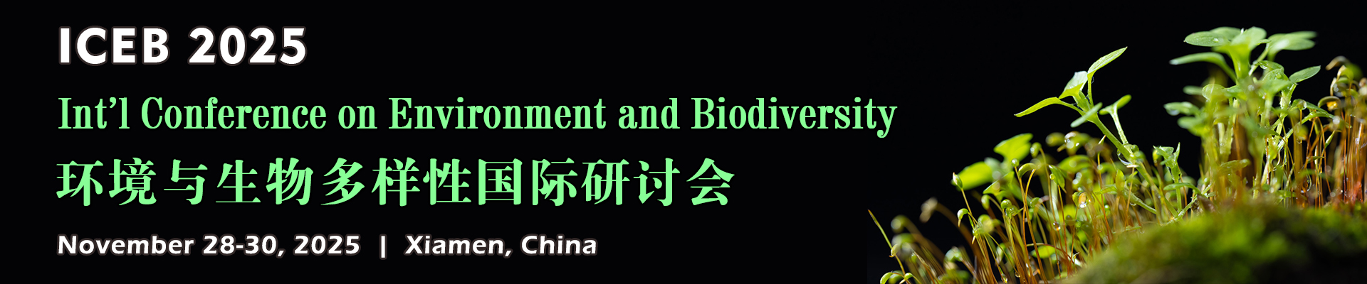 Int'l Conference on Environment and Biodiversity(ICEB 2025)