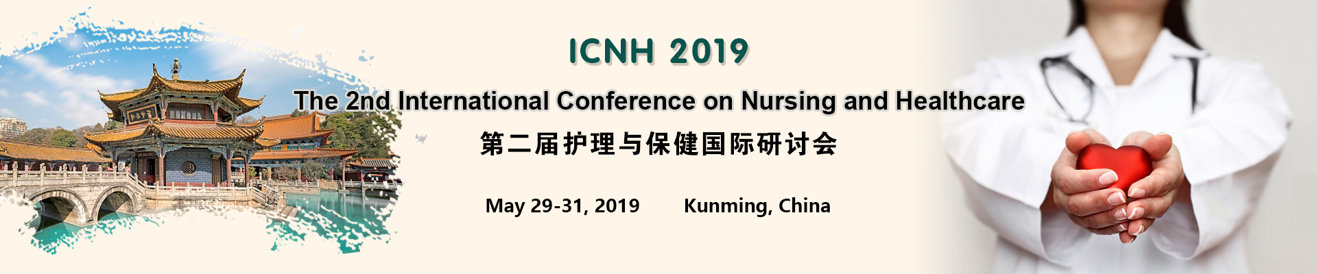 2nd Int. Conf. on Nursing and Healthcare