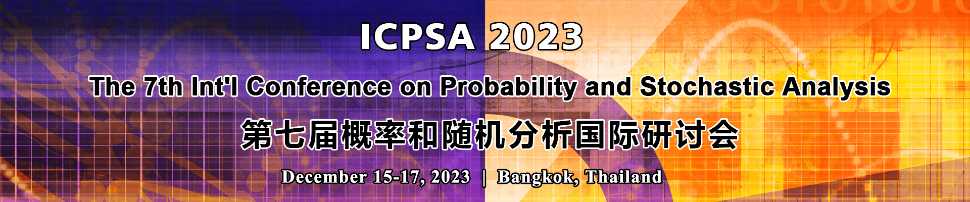 The 7th Int'l Conference on Probability and Stochastic Analysis (ICPSA 2023)