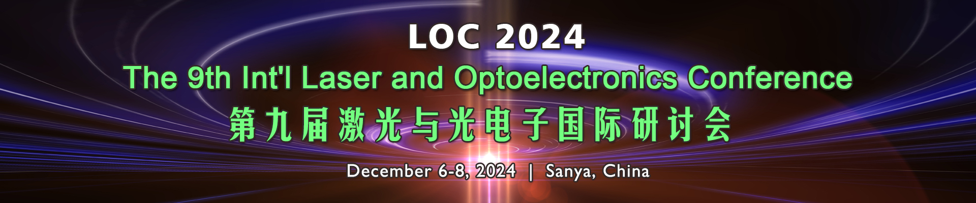 The 9th Int'l Laser and Optoelectronics Conference(LOC 2024)