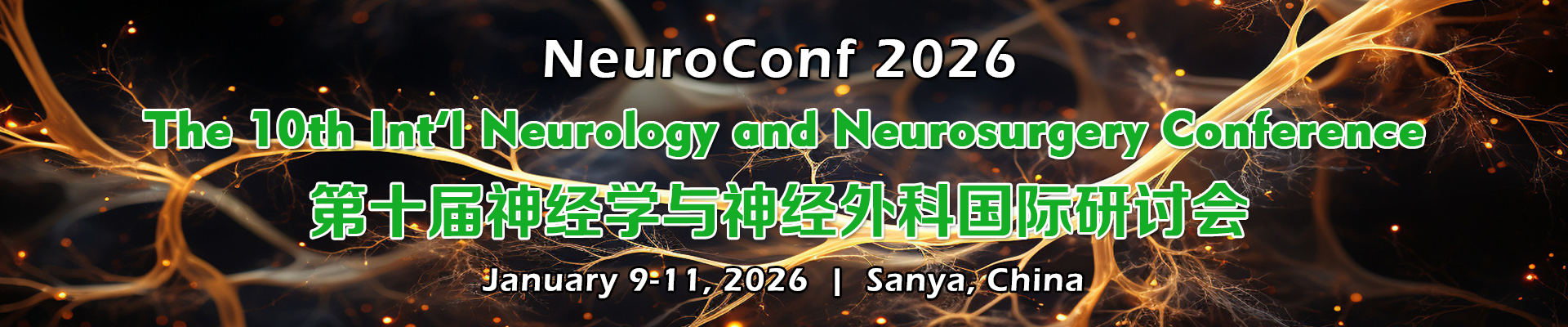 The 10th Int’l Neurology and Neurosurgery Conference(NeuroConf 2026)
