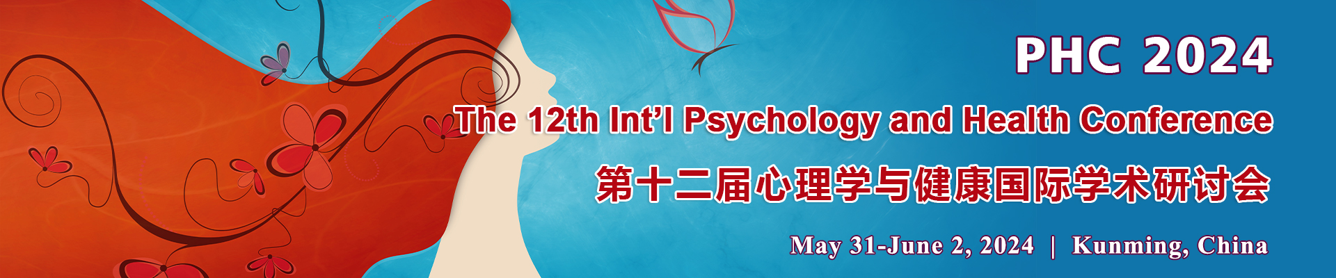 The 12th Int’l Psychology and Health Conference (PHC 2024)