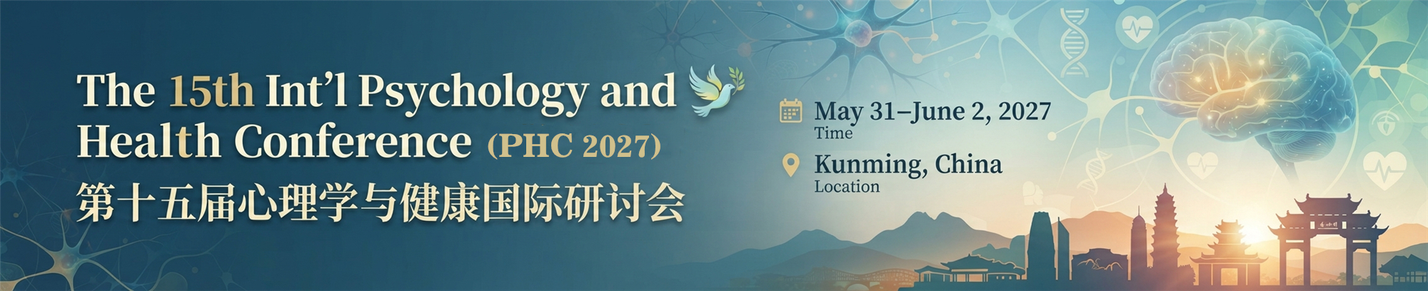 The 15th Int'l Psychology and Health Conference(PHC 2027)