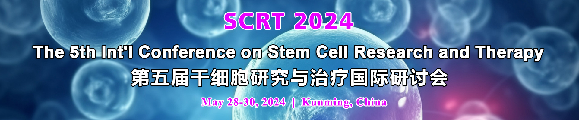 The 5th Int'l Conference on Stem Cell Research and Therapy (SCRT 2024)