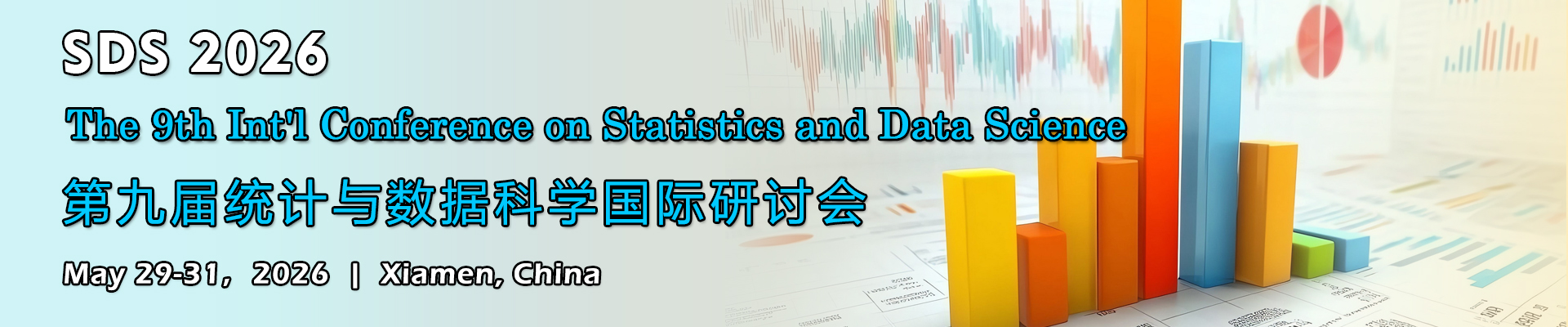 The 9th Int'l Conference on Statistics and Data Science(SDS 2026)