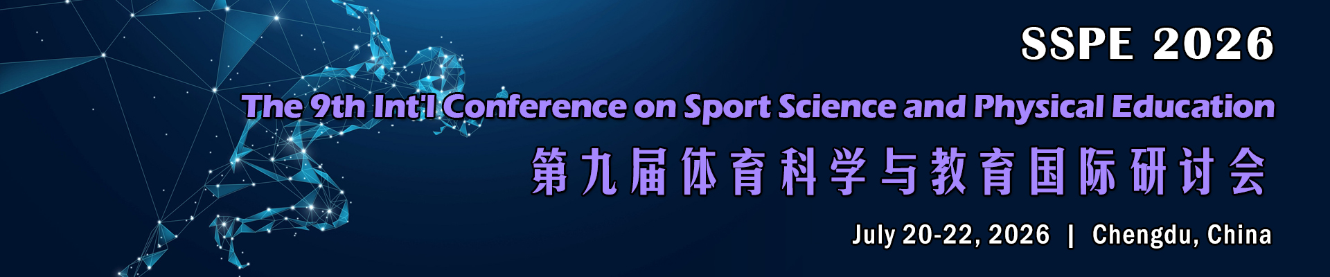 The 9th Int'l Conference on Sport Science and Physical Education (SSPE 2026)