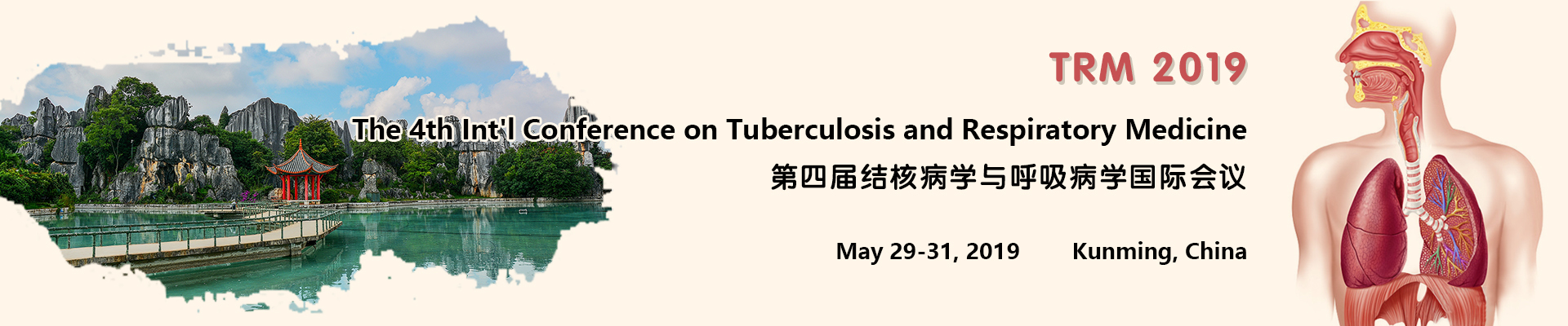4th Int. Conf. on Tuberculosis and Respiratory Medicine  